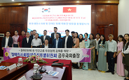 Tăng cường hợp tác hữu nghị với thành phố Daejeon- Hàn Quốc